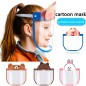 LOTE 100 PANTALLAS FACIALES INFANTIL ANIMALES LOTE 100 PANTALLAS FACIALES INFANTIL ANIMALES