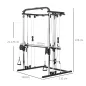 Máquina Multifunción de Musculación con Soporte para Sentadillas y Barra para Pesas para Entrenamiento Fitness Negro