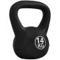 Pesa Rusa de 14 kg Kettlebell Relleno de Arena con Mango Ancho Antideslizante para Entrenamiento 26x18x32 cm Negro
