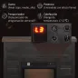 Chimenea Eléctrica Chimenea Eléctrica