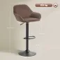 Juego de 2 Taburetes de Bar Giratorios Altura Ajustable 62-83 cm Tapizada en Terciopelo Respaldo y Reposapiés Marrón