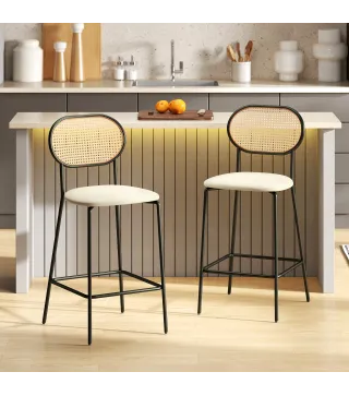 Juego de 2 Altos de Cocina con Respaldo de Ratán Asiento de PU Marco de Acero y Reposapiés Beige