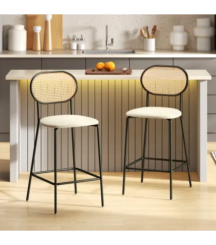 Juego de 2 Altos de Cocina con Respaldo de Ratán Asiento de PU Marco de Acero y Reposapiés Beige