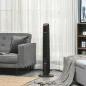 Ventilador de Torre