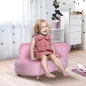 Sillón Infantil