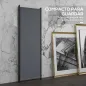 Separador de Ambientes