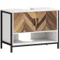 Mueble bajo Lavabo con 2 Puertas y Compartimento Abierto para Lavabo con o sin Pedestal 80x40x60 cm Crema y Nogal Mueble bajo Lavabo con 2 Puertas y Compartimento Abierto para Lavabo con o sin Pedestal 80x40x60 cm Crema y Nogal