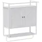 Armario de Pared para Baño Mueble de Baño Suspendido con 2 Puertas Estante Toallero 63x34x75 cm Blanco