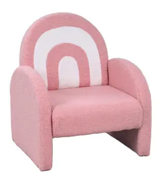 Sillón Infantil
