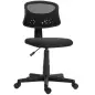 Silla de Oficina sin Brazos Silla de Escritorio Giratoria con Respaldo de Malla Transpirable Altura Ajustable Negro