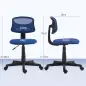 Silla de Oficina sin Brazos Silla de Escritorio Giratoria con Respaldo de Malla Transpirable Altura Ajustable Azul
