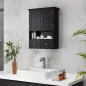 Armario de Baño de Pared Armario Colgante Mueble Suspendido de Baño con 2 Puertas y 2 Cajones 50,8x17,8x66 cm Negro