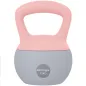 Pesa Rusa 12 kg Kettlebell Relleno de Arena Metálica Mango Antideslizante para Entreno en Casa 21x21x30 cm Rosa y Gris