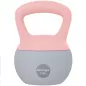Pesa Rusa 12 kg Kettlebell Relleno de Arena Metálica Mango Antideslizante para Entreno en Casa 21x21x30 cm Rosa y Gris