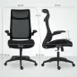 Silla de Oficina Ergonómica Giratoria de Malla con Soporte Lumbar Reposabrazos Abatibles Reposacabezas Basculante Negro