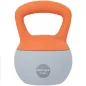 Pesa Rusa 12 kg Kettlebell Relleno de Arena Metálica Mango Antideslizante para Casa 21x21x30 cm Naranja y Gris