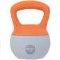 Pesa Rusa 12 kg Kettlebell Relleno de Arena Metálica Mango Antideslizante para Casa 21x21x30 cm Naranja y Gris Pesa Rusa 12 kg Kettlebell Relleno de Arena Metálica Mango Antideslizante para Casa 21x21x30 cm Naranja y Gris