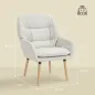 Sillón de Salón Moderno Acolchado de Doble Capa Tapizado en Cuero Sintético Patas de Madera 68x74x89 cm Crema