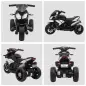 Moto Eléctrica Infantil con 3 Ruedas Trimoto para Niños de +3 Años con Batería 6V Recargable Funciones de Música Bocina Faros 86