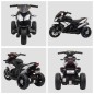 Moto Eléctrica Infantil Moto Eléctrica Infantil