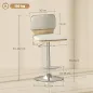 Juego de 2 Taburetes Altos de Cocina Giratorios en 360° Regulables en Altura de 81-102 cm Tapizados en Lino Beige