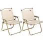 Set 2 Sillas de Jardín Plegables con Reposabrazos Sillas para Camping y Playa en Tela Oxford y Acero 54x59x78 cm Caqui Set 2 Sillas de Jardín Plegables con Reposabrazos Sillas para Camping y Playa en Tela Oxford y Acero 54x59x78 cm Caqui