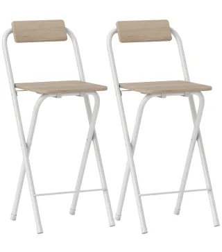 Juego de 2 Taburetes de Bar Plegables con Respaldo Reposapiés y Marco de Acero para Comedor Mostrador Natural