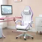 Silla Gaming Silla Gamer de Cuero PU Altura Ajustable Reclinable 135° Reposacabezas y Reposapiés 65x65x121-129 cm Blanco Silla Gaming Silla Gamer de Cuero PU Altura Ajustable Reclinable 135° Reposacabezas y Reposapiés 65x65x121-129 cm Blanco
