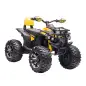 Quad Eléctrico para Niños 12V, Quad para Niños de 3–5 Años con 2 Motores, Velocidad 3–8 km/h, Música, Faros LED, MP3, USB, Tarje