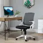 Silla de Oficina Ergonómica Silla de Juvenil con Altura Ajustable Reposabrazos Abatibles Soporte Lumbar y Respaldo Malla Transpi