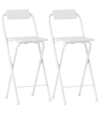 Juego de 2 Taburetes de Bar Plegables con Respaldo Reposapiés y Marco de Acero para Comedor Mostrador Blanco