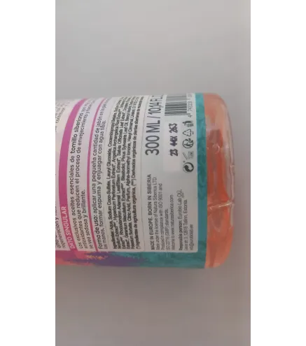 NOAH LEAVES ANTI-AGE SHAMPOO 250ML