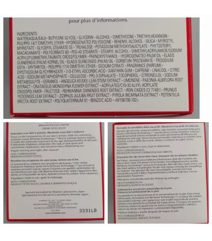 SHISEIDO TECHNOSATIN BARRA DE LABIOS 413 7ML