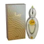 CONSUMO WISAL EAU DE PARFUM 50ML