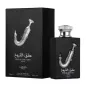 LATTAFA ISHQ AL SHUYUKH SILVER EAU DE PARFUM 100ML