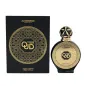 AL HARAMAIN BLACK OUD EXTRACTO DE PERFUME 100UN AL HARAMAIN BLACK OUD EXTRACTO DE PERFUME 100UN