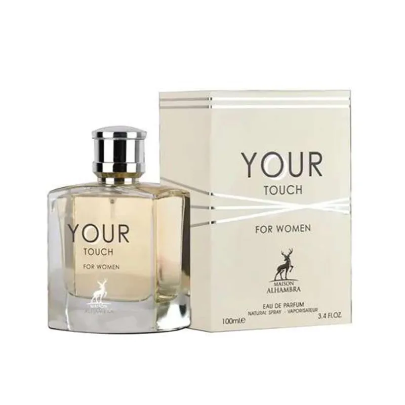 MAISON ALHAMBRA YOUR TOUCH EAU DE PARFUM FOR WOMEN 100ML VAPORIZADOR MAISON ALHAMBRA YOUR TOUCH EAU DE PARFUM FOR WOMEN 100ML VAPORIZADOR