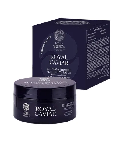 NATURA SIBERICA ROYAL CAVIAR TRATAMIENTO OJOS PEPTIDE PATCH 60UN