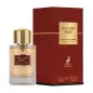 MAISON ALHAMBRA COLLECION EXCLUSIF ROSE EAU DE PARFUM 100ML VAPORIZADOR MAISON ALHAMBRA COLLECION EXCLUSIF ROSE EAU DE PARFUM 100ML VAPORIZADOR