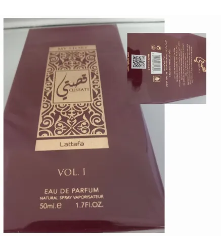 LATTAFA AMEER AL OUDH EAU DE PARFUM INTENSE OUD 100ML