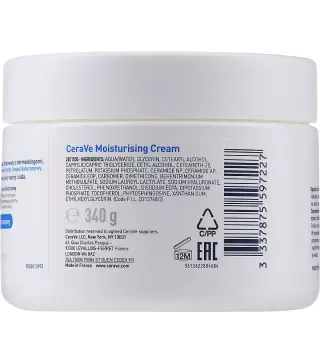CERAVE RESURFACING RETINOL SERUM 30ML