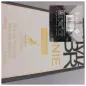 MAISON ALHAMBRA AMBERLEY EAU DE PARFUM 100ML VAPORIZADOR