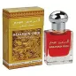 AL HARAMAIN OUDI PURE PERFUME OIL 15ML