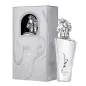 LATTAFA MAAHIR LEGACY EAU DE PARFUM 100ML