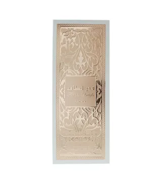 LATTAFA PRIDE OF LATTAFA FAHKAR PARFUM D'INTERIEUR 450ML