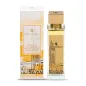 SWISS ARABIAN GHARAAM EAU DE PARFUM 50ML