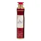 ASDAAF AMEERAT AL ARAN AIR FRESHENER 300ML