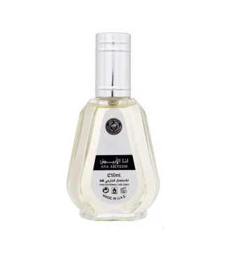 LATTAFA ANA ABIYEDH EAU DE PARFUM 50ML