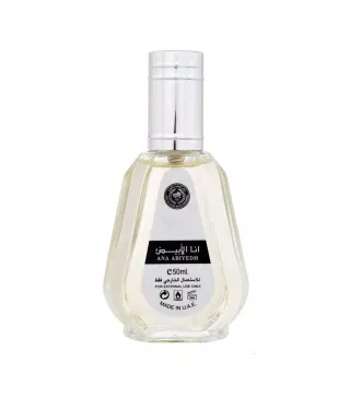 LATTAFA ANA ABIYEDH EAU DE PARFUM 50ML