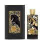 ZIMAYA ROYAL LEATHER EAU DE PARFUM 100ML